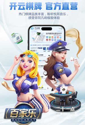 MILE官网中国官网 0.5平方米园林景观设计