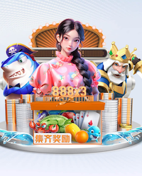 MILE米乐 乒乓球台造假