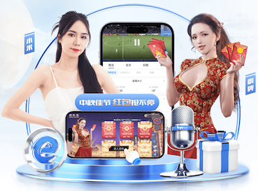 MILE米乐 乒乓球台用水泥