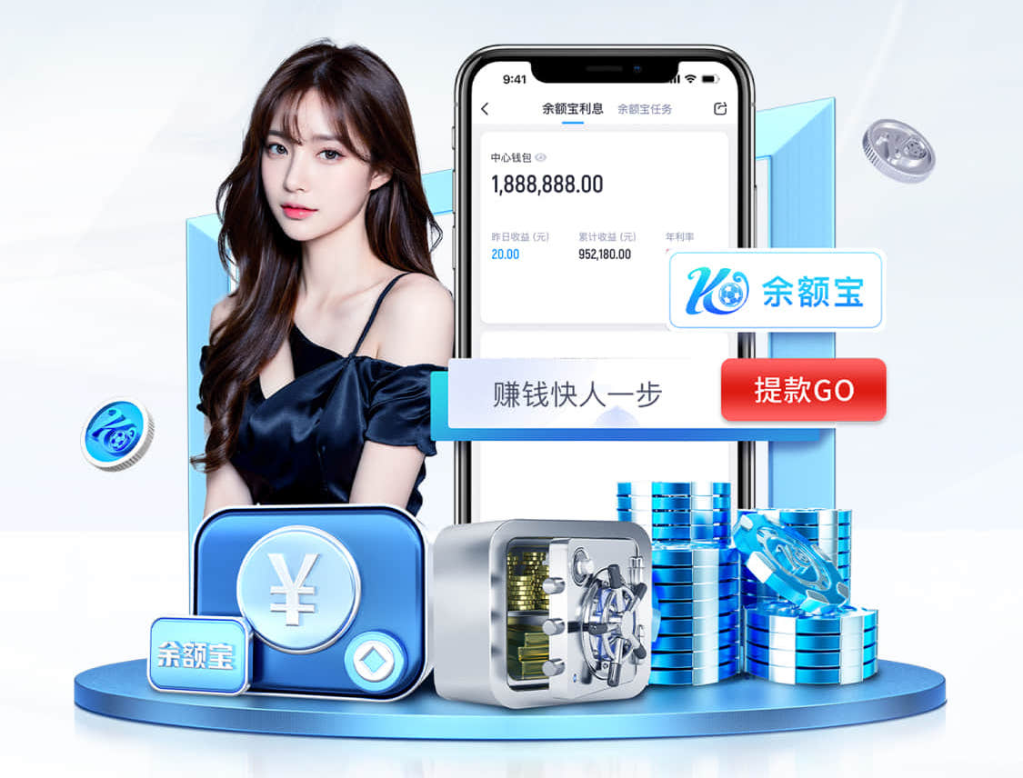 mile米乐home 乒乓球台几种尺寸