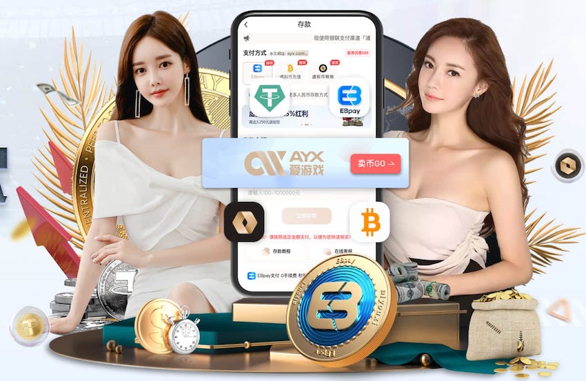 mile米乐home 夏日狂欢季，带宝贝们疯狂玩转户外滑梯！