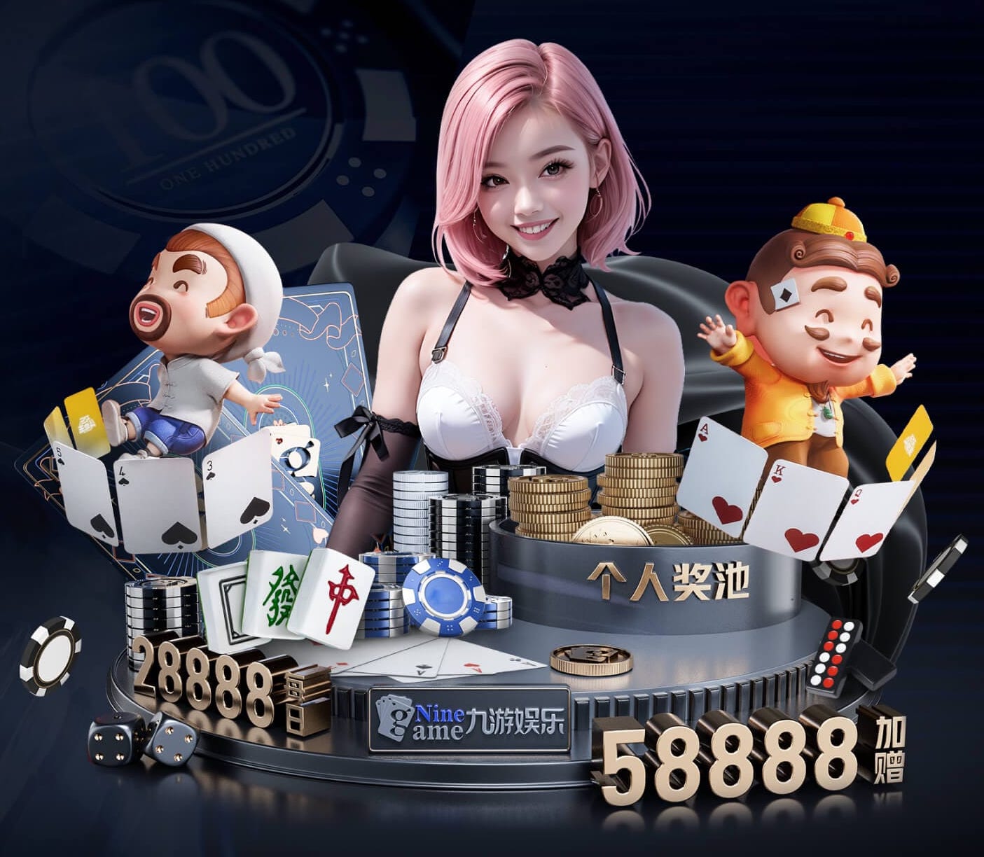 星空体育 乒乓球台边上放什么好